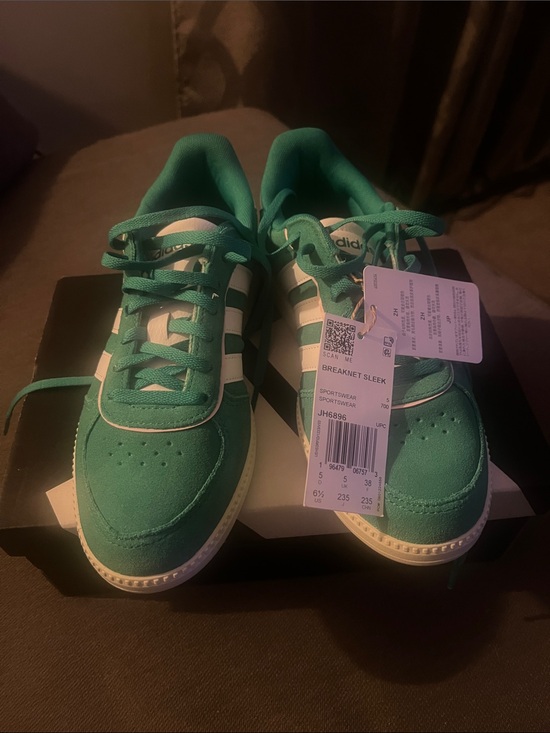 adidas Shoes - adidas Breaknet Sleek Green White Athletic Shoes
